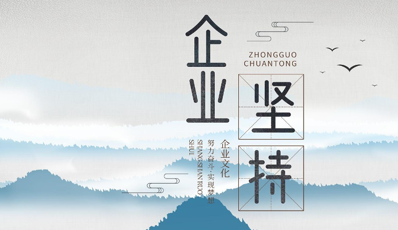 2024年武汉百亚膜结构工程有限公司膜结构工程市场价格走势
